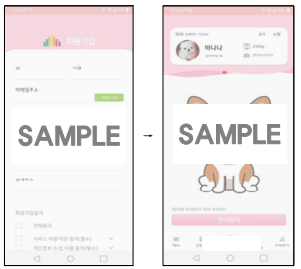  의료영상진단보조소프트웨어 (독립형 S/W) - 사용방법 및 사용시 주의사항