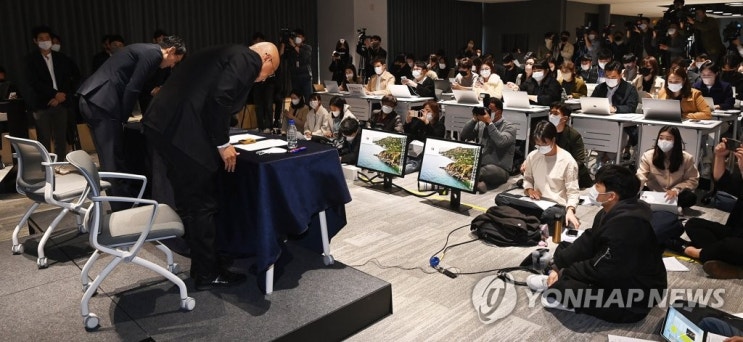 카카오 '기업 피해 보험' 안 들었는데…보상금은 어디서? 카카오 '기업 피해 보험' 안 들었는데…보상금은 어디서?