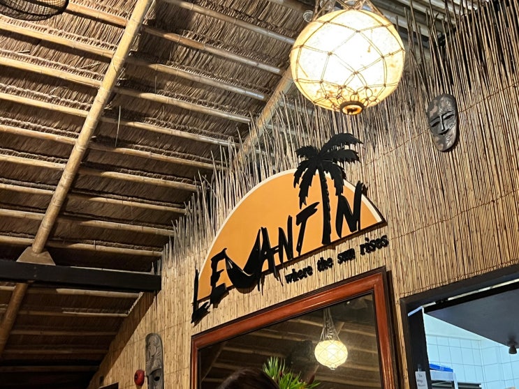  보라카이 레반틴 / 보라카이 파스타 숨겨진 맛집