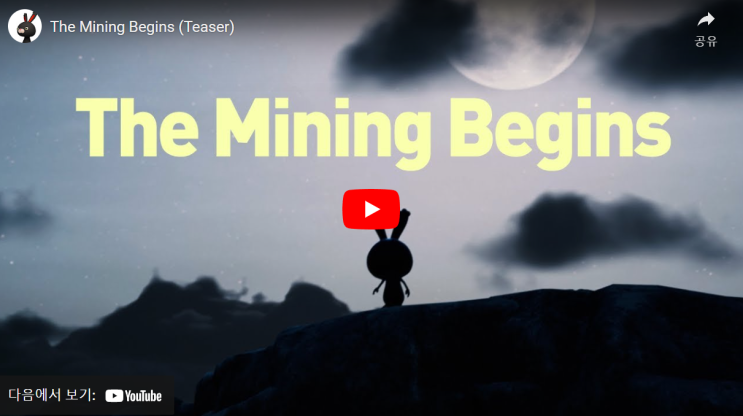 The Mining Begins (Teaser)