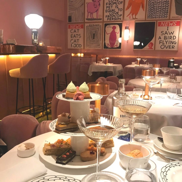  런던에서 애프터눈티를 즐기고 싶다면? @스케치 런던, Sketch London