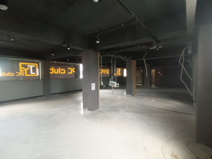  대구철거업체 대구상가철거 대구pc방철거 대구부분철거