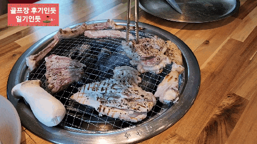  베어크리크춘천cc 맛집 라운딩후 식사(계륵) 2022년 10월중순