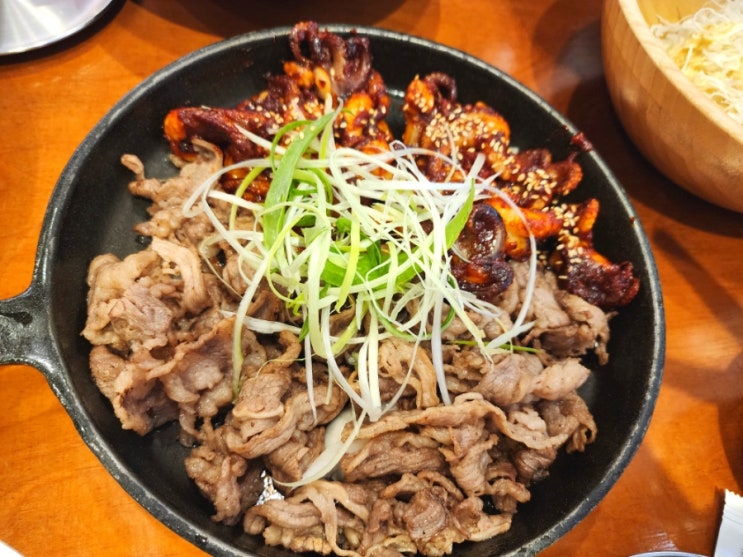  기흥ak 신복관, 우삼겹 쭈꾸미볶음 후기 기흥역 맛집
