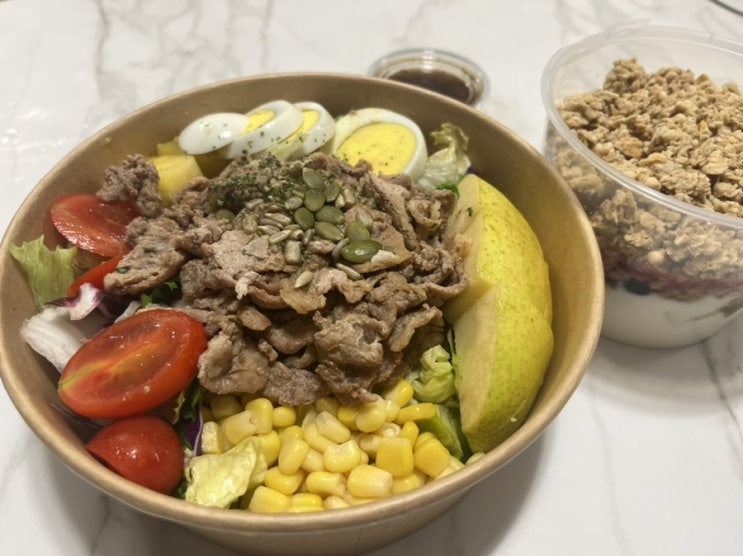  충주샐러드 금릉동맛집 갓샐러드 충주시청점