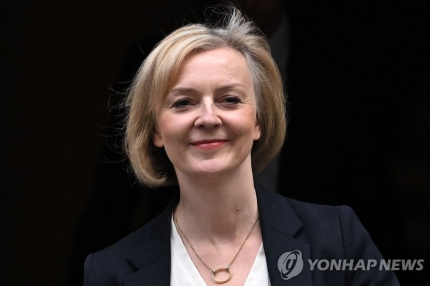  리즈트러스 영국총리 사임
