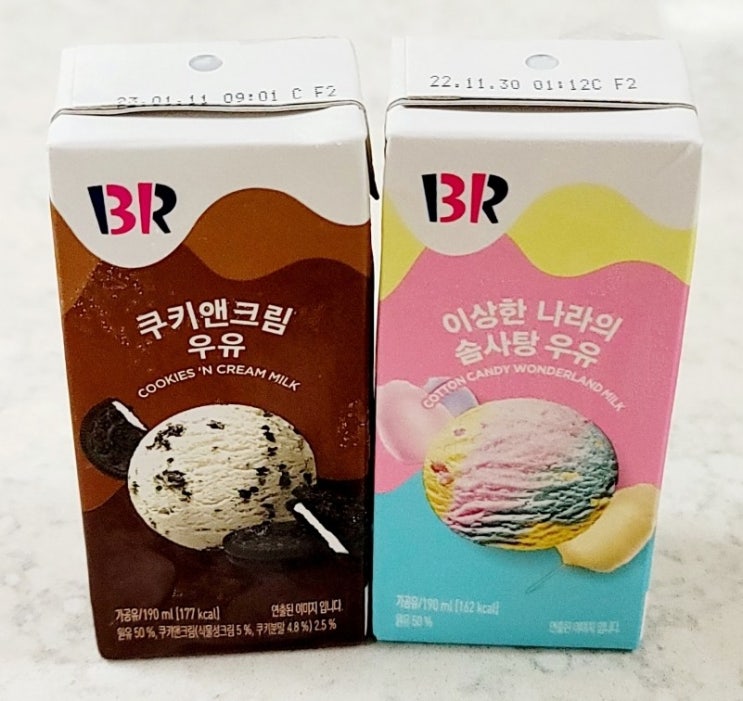 베스킨라빈스 메뉴 이상한 나라의 솜사탕 쿠키앤크림 우유 얼려 드셔요^^
