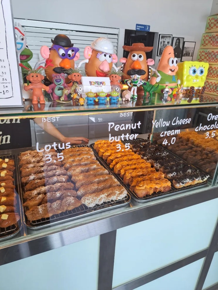 송리단길 카페ㅣ잠실 카페 꽈배기 맛집ㅣ회사 간식 추천 ㅣ봉땅 본점 송리단길 카페ㅣ잠실 카페 꽈배기 맛집ㅣ회사 간식 추천 ㅣ봉땅 본점