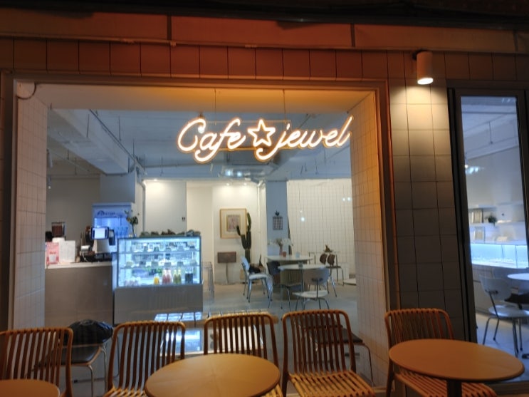  [용산역] 해머드_카페40번지