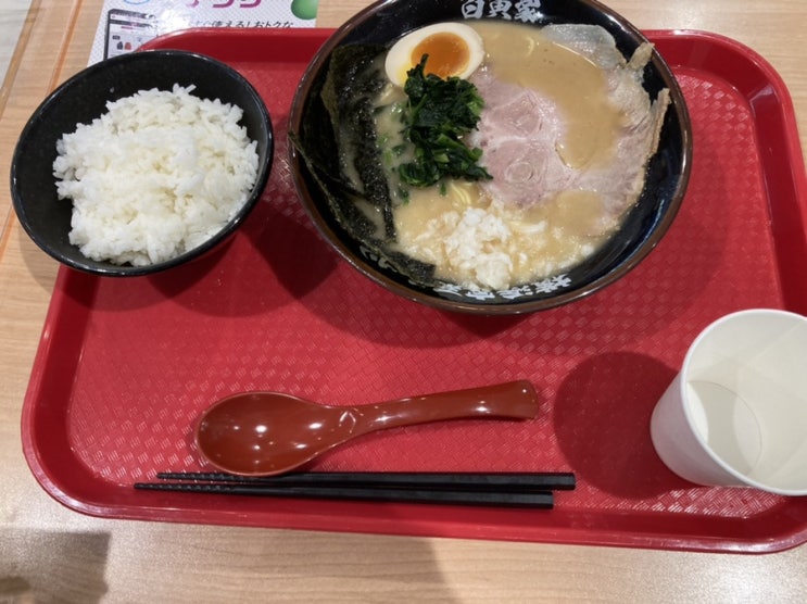 소소한 일상, 일본에서의 일상 : 이온몰 라멘집, Cafe Zecca