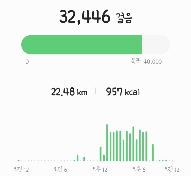  10-3 천안