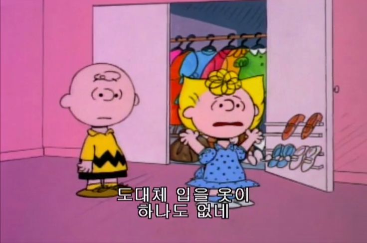  맞춤 구독형 옷 배달 서비스
