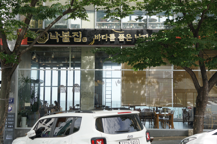  부산 송정맛집 "낙불집" 오션뷰와 낭만열차까지 굿~