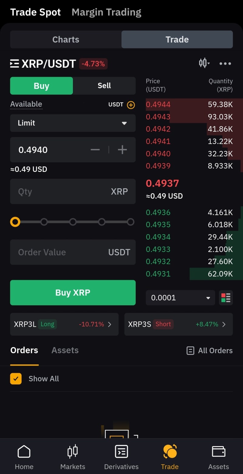 바이비트 어플 업데이트 해야 하는 이유, 모바일 사용법 : 네이버 블로그