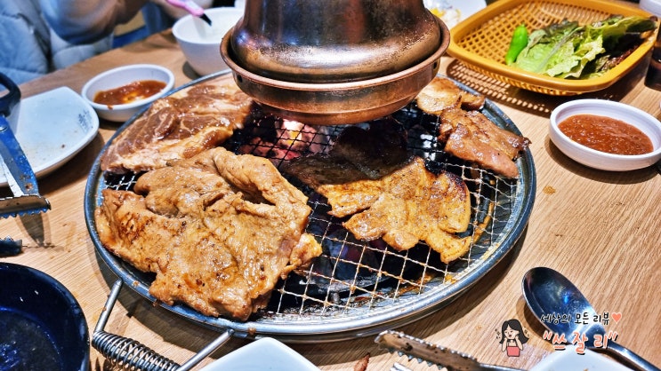  수완동 돼지갈비맛집 명륜진사갈비 아이들 잘먹어요
