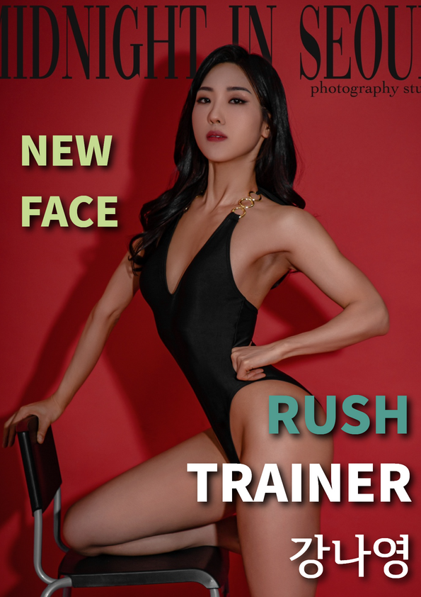  c불당동헬스장cPT맛집 러쉬피트니스 NEW FACE 나영쌤 소개 ! ! ! ️