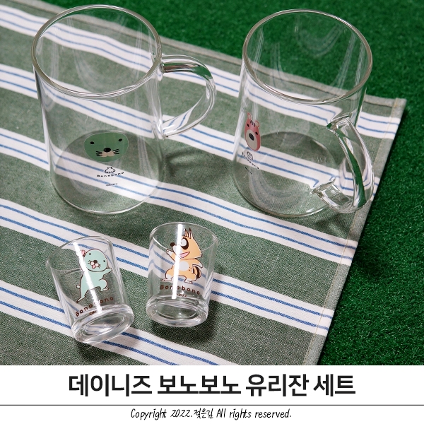 데이니즈 보노보노유리잔 짝꿍템 신혼부부선물로 딱이예요 데이니즈 보노보노유리잔 짝꿍템 신혼부부선물로 딱이예요