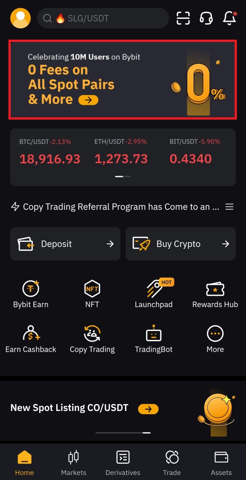 바이비트 어플 업데이트 해야 하는 이유, 모바일 사용법 : 네이버 블로그
