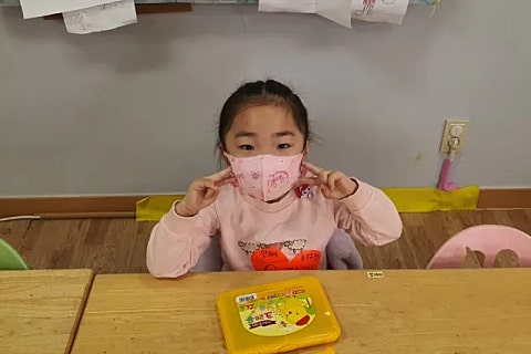 썬에듀스쿨어린이집 이미지
