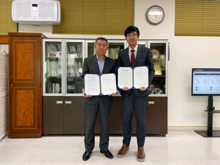  [예스넷-한국디지털미디어고등학교] 산학연계 협약 체결