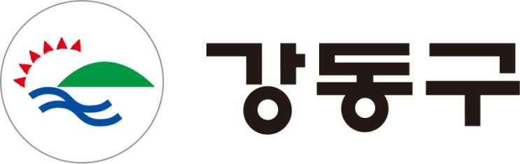  서울특별시 강동구 시간선택제임기제공무원(영양사) 채용공고