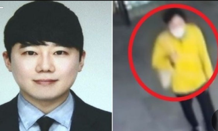  신당역 스토킹 살인 사건 잊으셨나요?  반의사불벌죄 폐지 입법예고