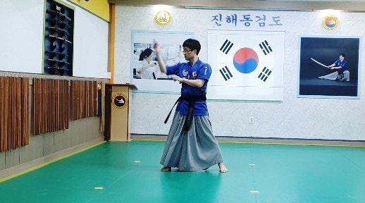  새로운 시대의 개막/ 진 해동검도 명륜도장/동래구 명륜동,장전동/온천동 온천입구