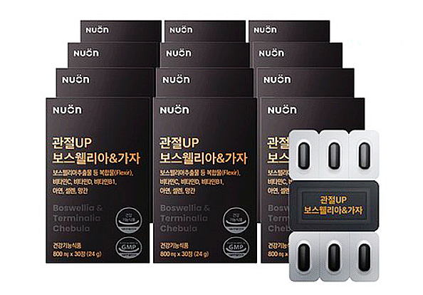  뉴온 관절 UP 보스웰리아&가자/보스웰리아추출물등 복합물(Flexir)