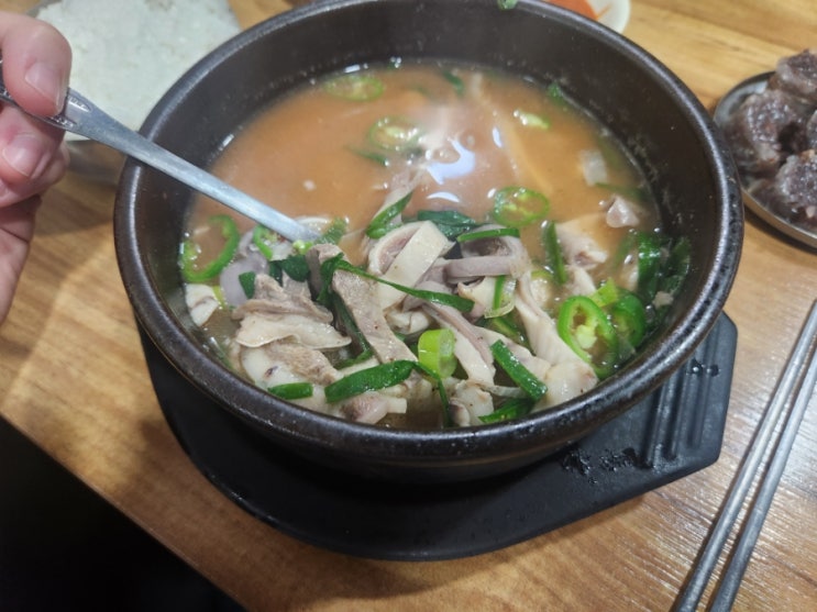  병점 맛집 제일순대 뜨끈한 순대국밥 한 그릇!