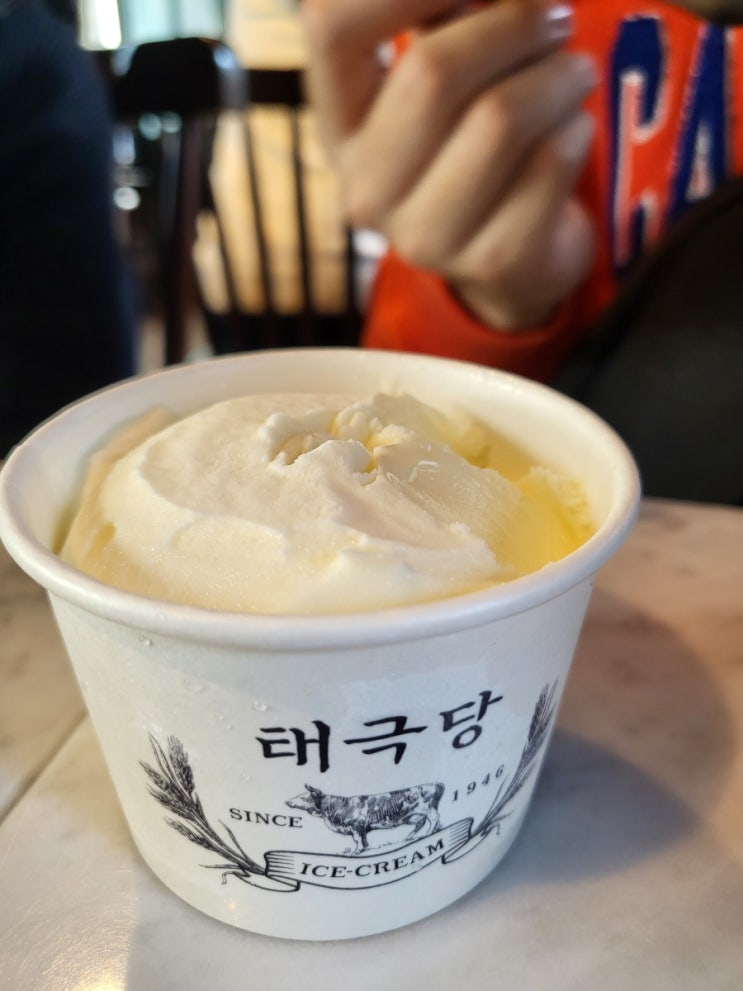  태극당 인사점에서 쉬다가기