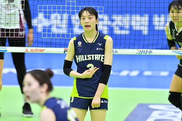 22-23 V리그 여자부 1라운드 <b>개막전</b> 경기 <b>현대건설</b> vs... 