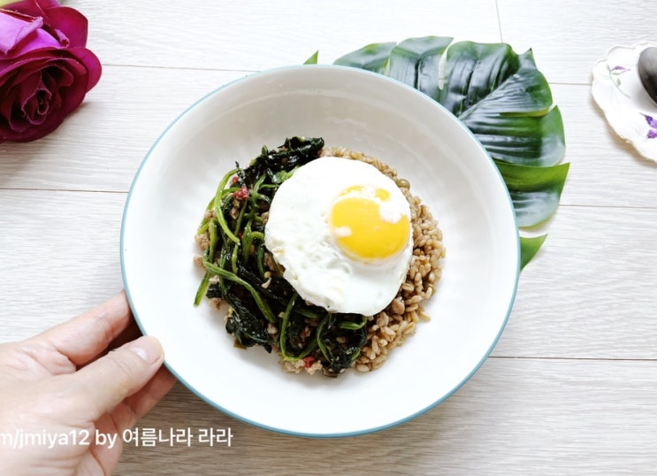  백종원 시금치덮밥 팟시금치무쌉 시금치 돼지고기 덮밥 만들기