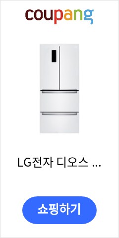 LG전자 디오스 김치톡톡 스탠드형 김치냉장고 402L 방문설치, 화이트, K416W141 기적의 가격을 확인하시라