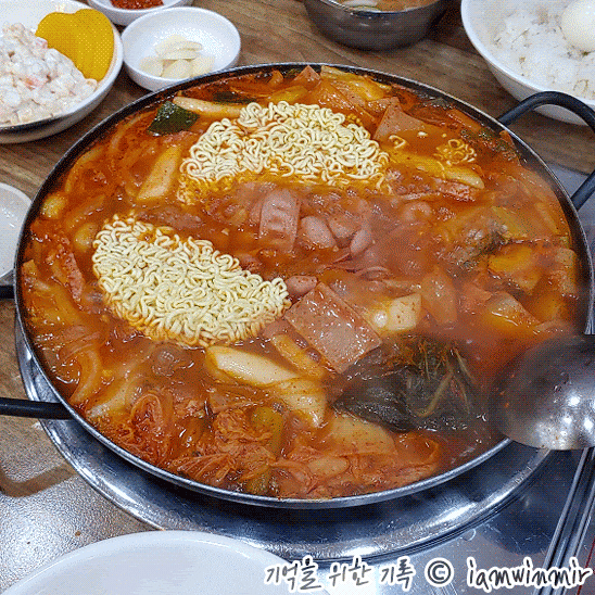 가산동 가산디지털단지 맛집, 사리 무한리필 동남부대찌개 가산동 가산디지털단지 맛집, 사리 무한리필 동남부대찌개