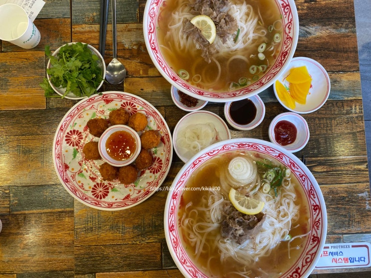 수원 화서동 생면으로 만드는 쌀국수 맛집 포트리스