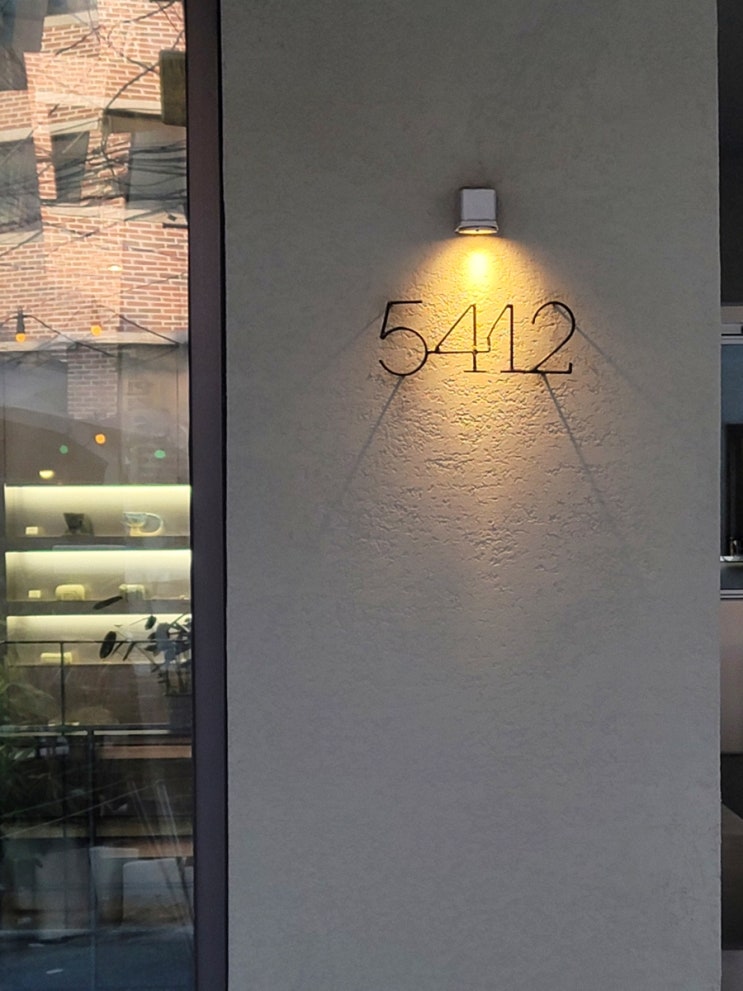  [서울/한남동] 분위기까지 맛있는 한식 다이닝바 '5412'