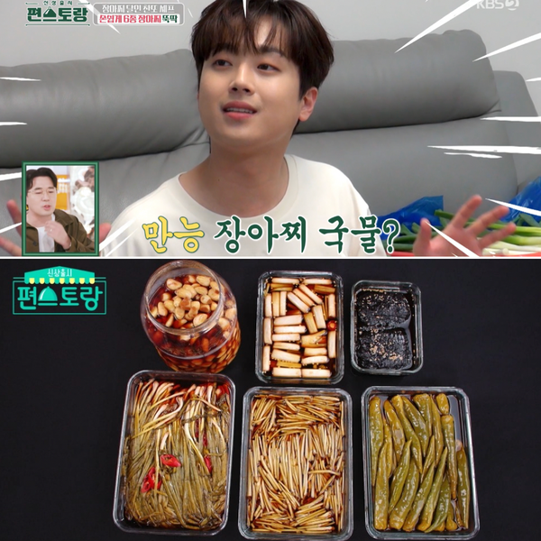  신상출시 편스토랑 밥도둑 이찬원 장아찌 6종 세트, 찬또 만능 짱아찌 소스