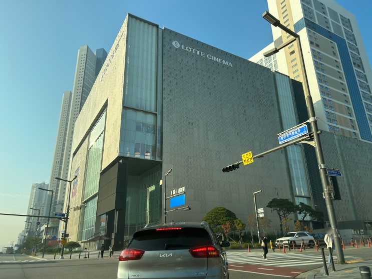 경기 동탄 롯데시네마 블랙아담_221021