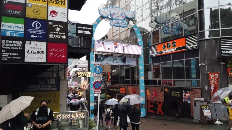 [도쿄] 하라주쿠 다케시타 거리는 한류와 초등학생을 위한 거리로?