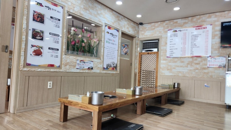 뼈누리 감자탕 신정점 사진 4