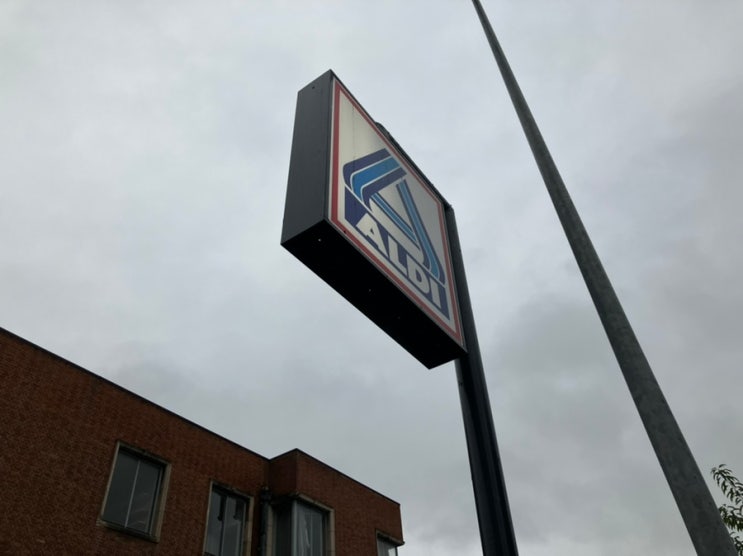 벨기에 루뱅의 마트 ALDI - 트윅스가 너무 싸다 벨기에 루뱅의 마트 ALDI - 트윅스가 너무 싸다