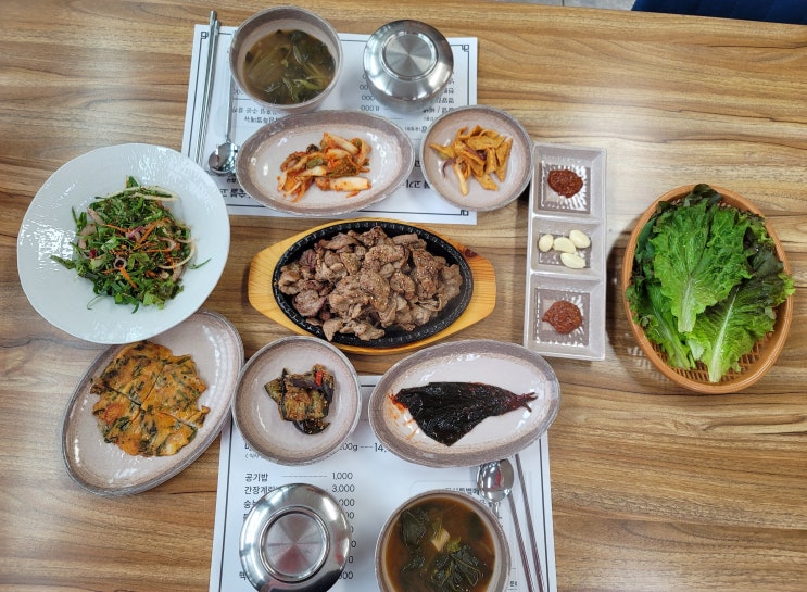  생거진천 쌀로 지은 밥과 진천 숯불고기 맛집