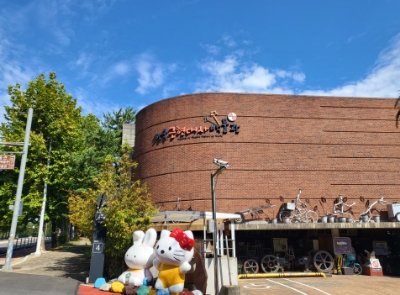  경기도  파주 헤이리 마을 한국 근현대사 박물관 데이뚜 :D