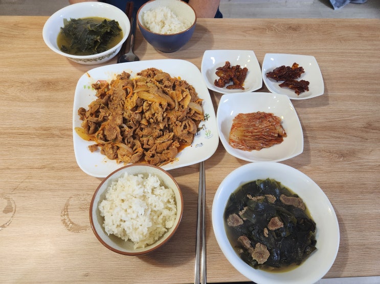  나 오늘 생일!!(ㅋㅋㅋ)