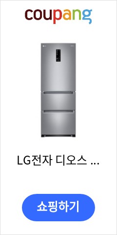 LG전자 디오스 스탠드형 김치냉장고, 그레이, K335S14E 이가격이면 살까? 말까? LG전자 디오스 스탠드형 김치냉장고, 그레이, K335S14E 이가격이면 살까? 말까?