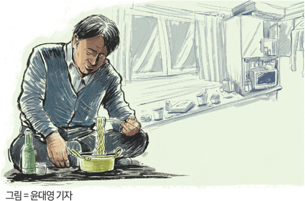 2050년 40% ‘1인 가구’… 이 중 절반은 독거노인 2050년 40% ‘1인 가구’… 이 중 절반은 독거노인