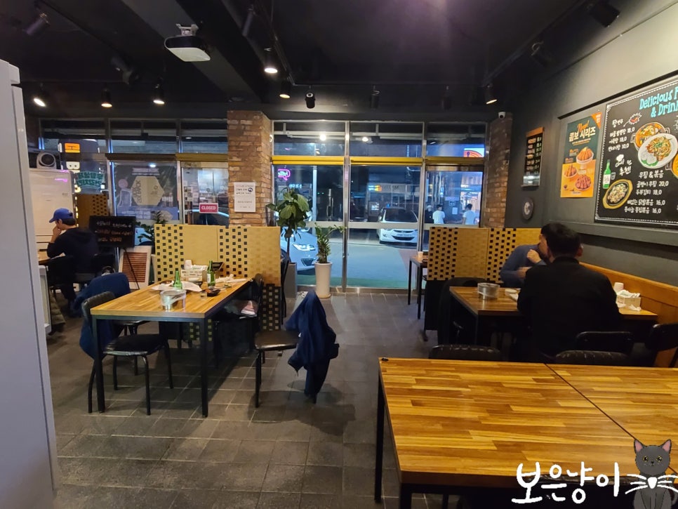치킨마루 서동탄역점 사진 4