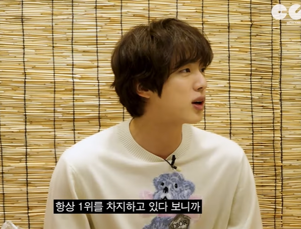  BTS 진 '차린건 쥐뿔도 없지만' 니트 정보 jin clothes| 디올 DIOR