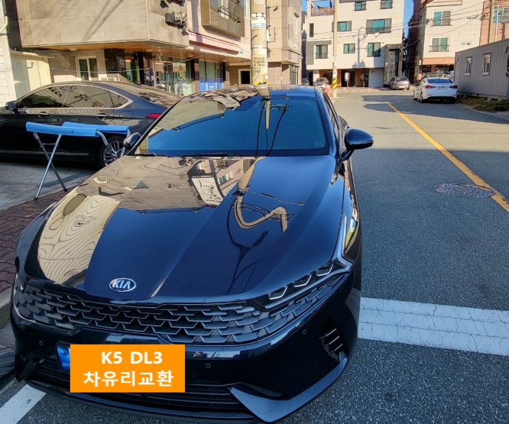  장유K5 DL3 자동차유리교환 반사필름  신차느낌으로 by김해경민차유리