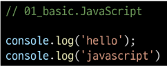 0.2 JavaScript